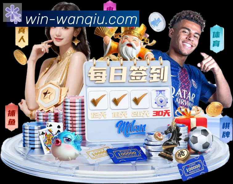 App 示例图